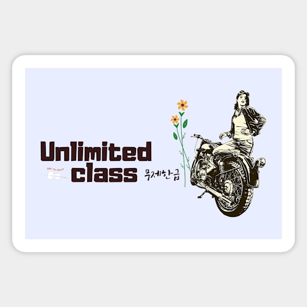Unlimited class with Korean letters Sticker by Ode to cello